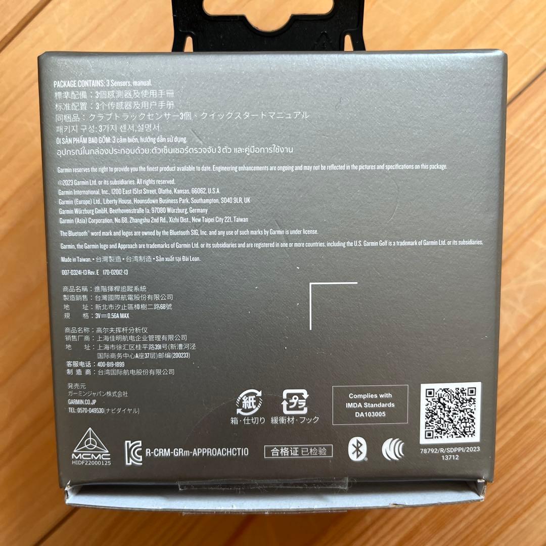 【GARMIN APPROACH CT10　3個セット】ガーミン　アプローチ