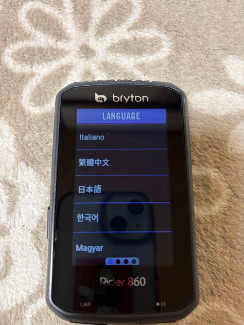 Bryton Rider 860 サイクルコンピューター 本体【訳あり】