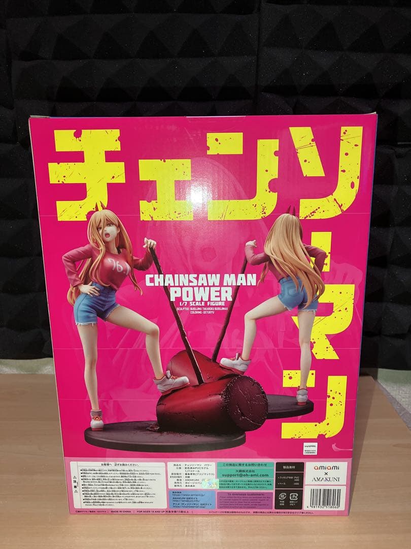 未開封品　チェンソーマン パワー フィギュア　あみあみ×AMAKUNI
