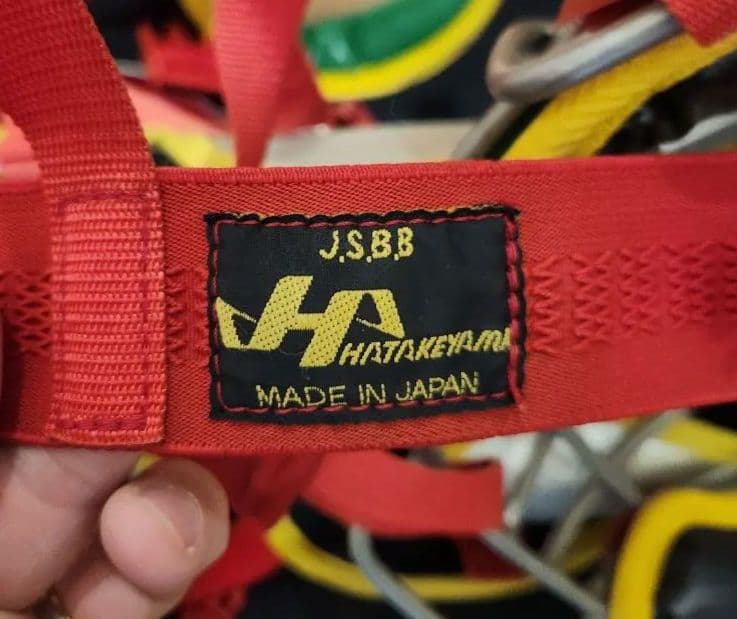 ハタケヤマ　キャッチャー防具　プロテクター　セット