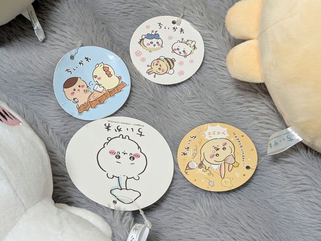 ちいかわ うさぎ ハチワレ ぬいぐるみ マスコット フィギュア まとめ売り 大量