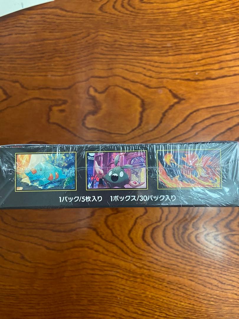 ポケモンカードゲーム ニンジャスピナー１BOX