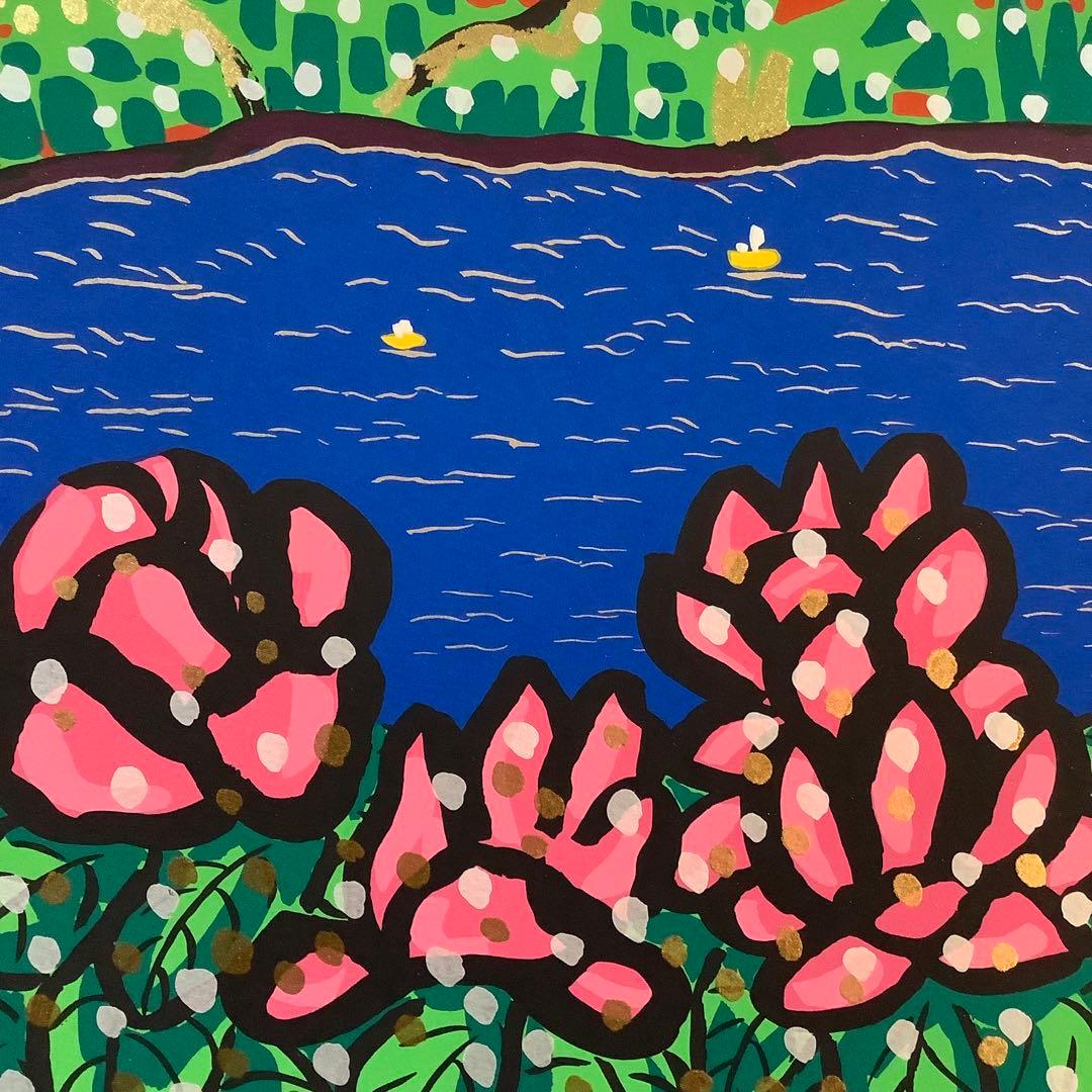 絵画・額縁・版画・志摩欣哉・新品未使用・蒼穹朱不二雲遊・美術品・インテリア・雑貨