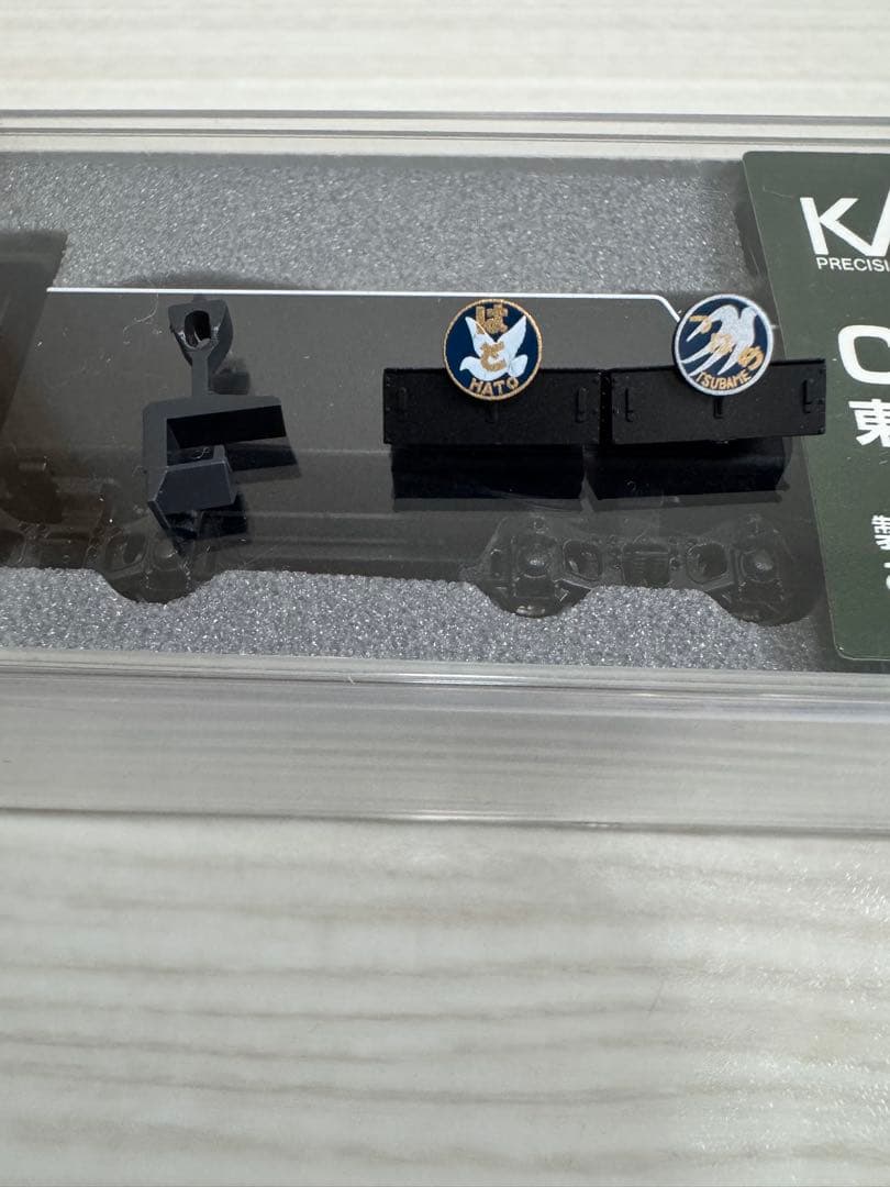 KATO 2017-8 C62-2 東海道形
