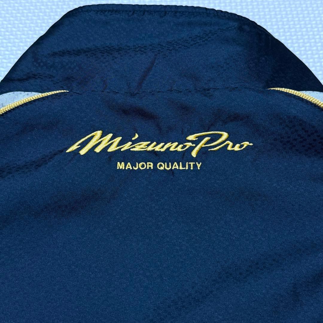 Mizuno Pro ミズノプロ ジャージ上下セット セットアップ ネイビー