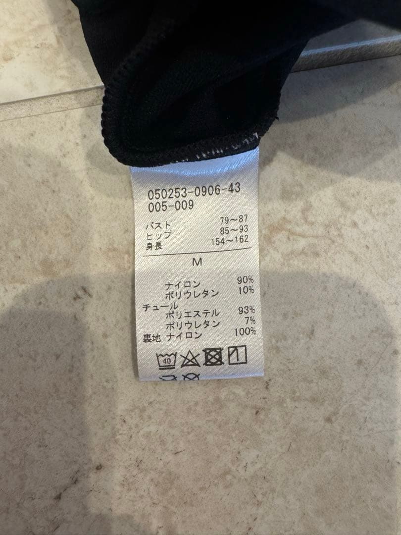 Chacott チャコット　5分袖 黒 レオタード Mサイズ