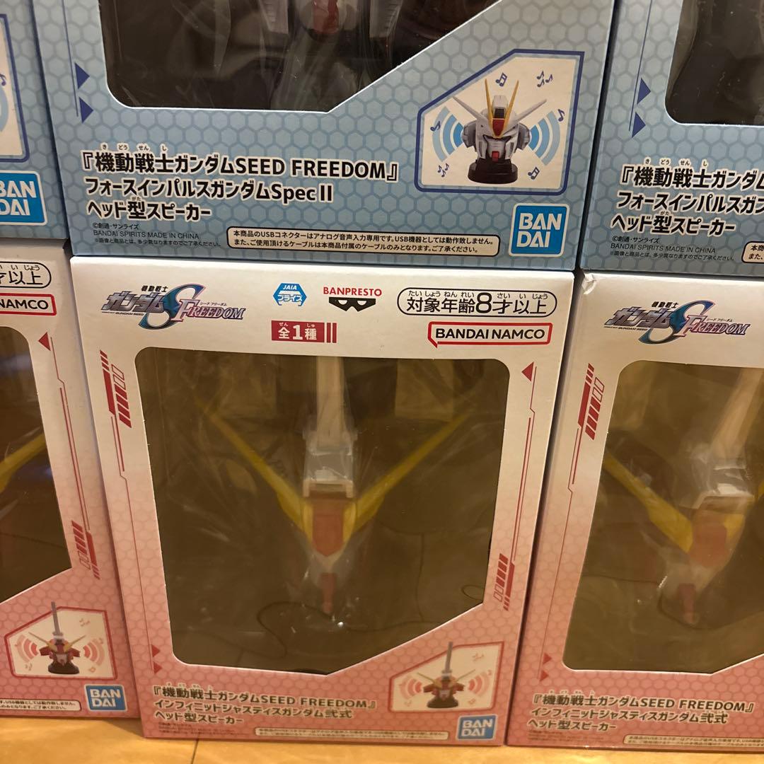 機動戦士ガンダムSEED FREEDOM ヘッド型スピーカー フィギュア 26箱