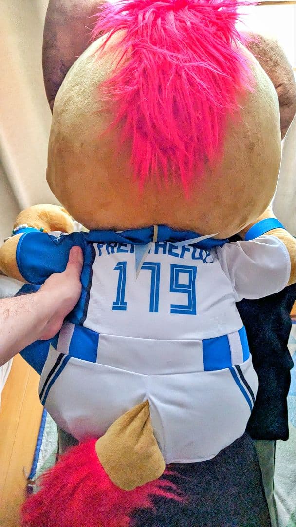日本ハム ファイターズ マスコット フレップ しゃけ丸 ぬいぐるみ LL 大きな