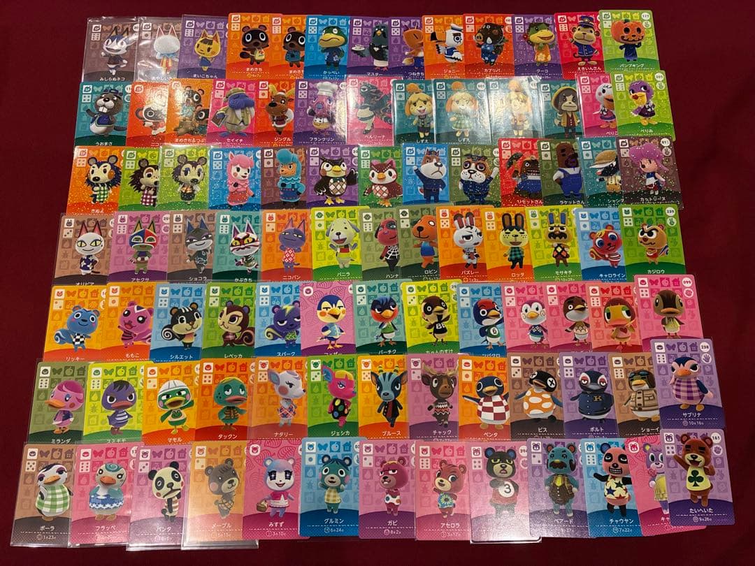 amiiboカード あつ森 あつまれどうぶつの森 まとめ売り セット