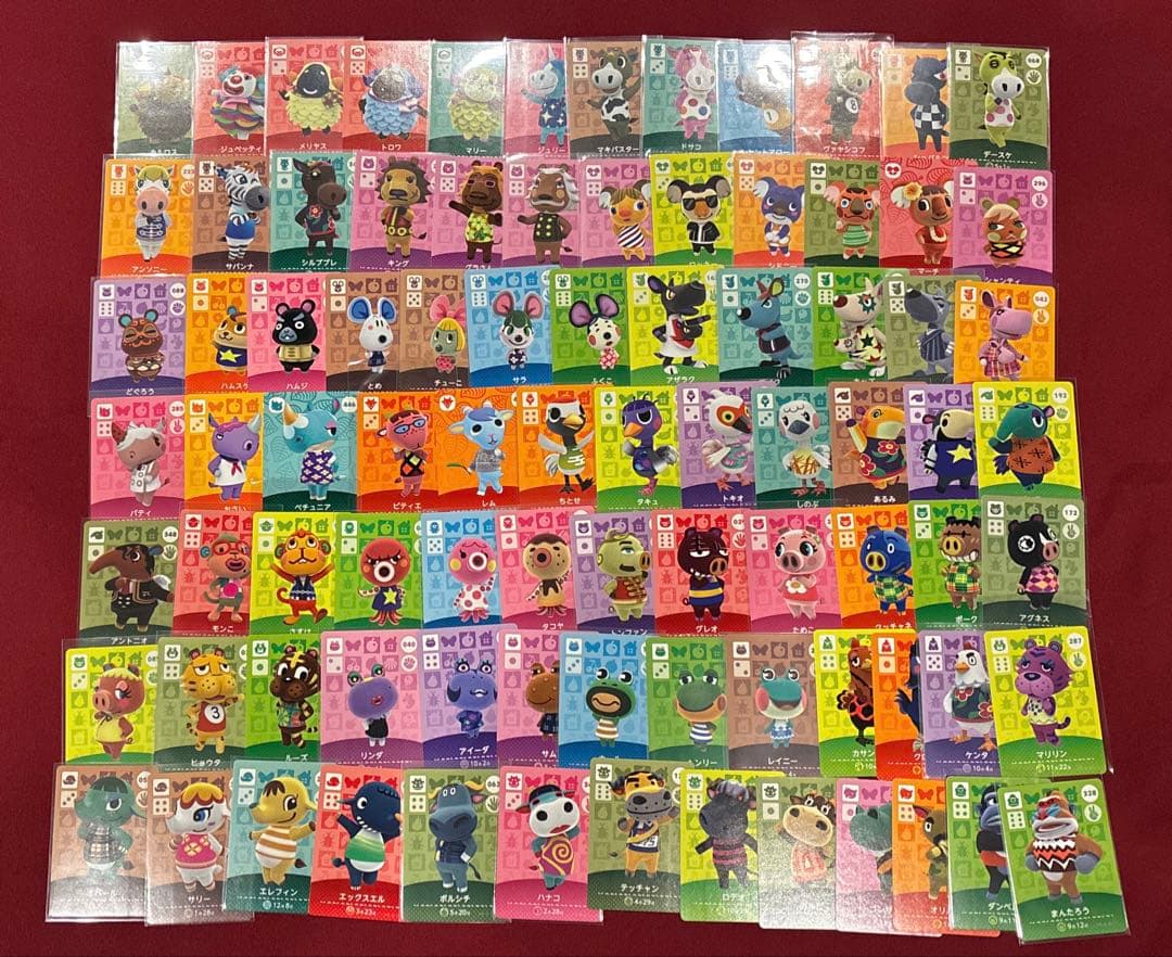 amiiboカード あつ森 あつまれどうぶつの森 まとめ売り セット