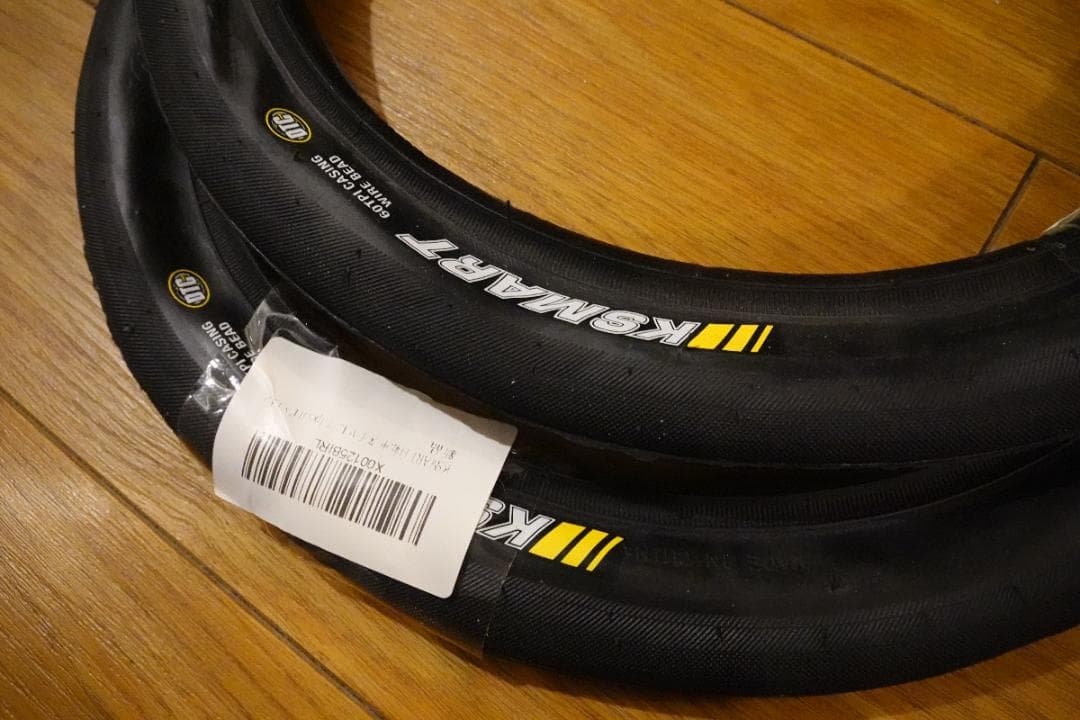 Kenda KSMART 14インチ タイヤとチューブのセット