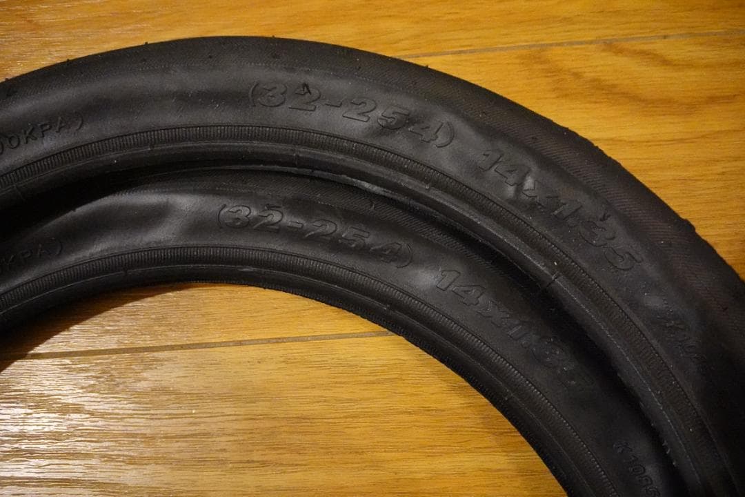 Kenda KSMART 14インチ タイヤとチューブのセット