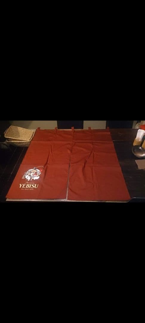 非売品　未使用未開封　エビスビール　店頭 大 のれん　タペストリー88×90cm