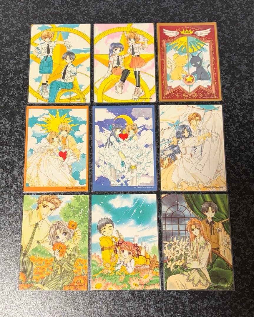 【Nコンプ】原作版カードキャプターさくら トレカ さくらカード編
