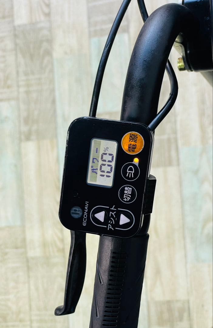 3525パナソニック8アンペア　3人乗り対応子供乗せ　電動アシスト自転車