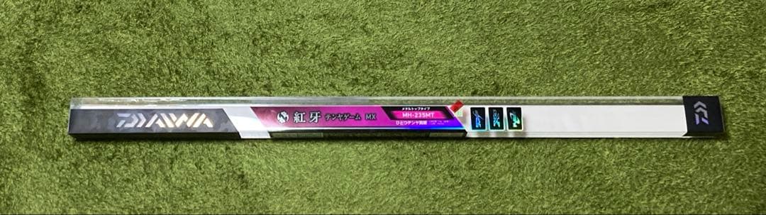 紅牙　テンヤゲームMX MH-235MT•R