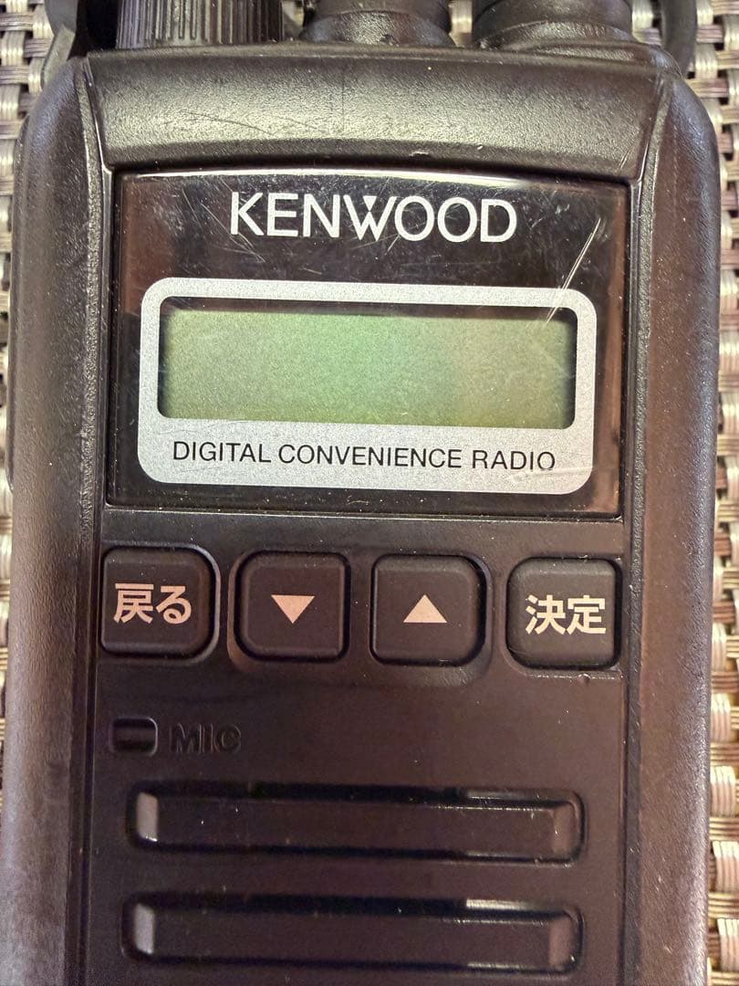 KENWOOD TCP-D251C デジタル簡易無線機 イヤホン付
