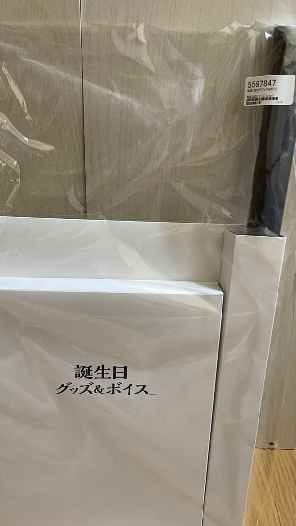 にじさんじ 葛葉 誕生日グッズバラ売り　タペストリー