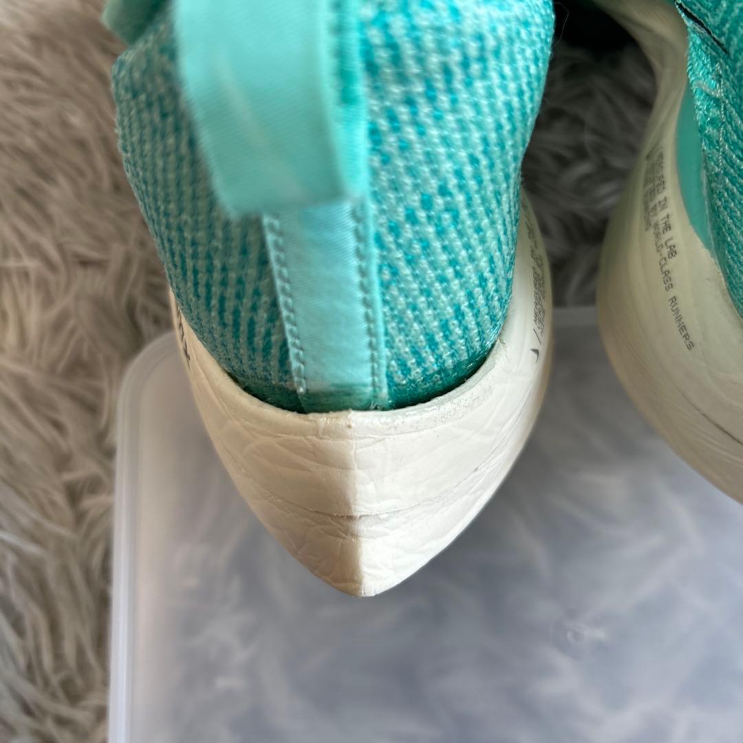スパイク・シューズ Nike Air Zoom Alphafly Next% Turquoise