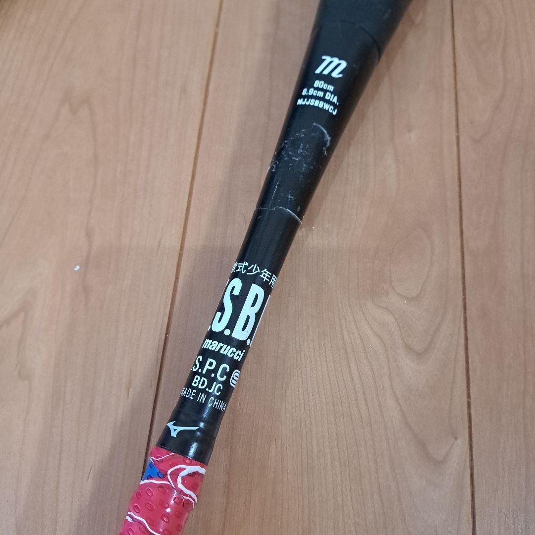 緑ワニ　80cm　　610g　軟式バット　　ワニクラッシャー