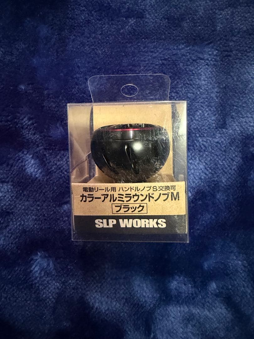 未使用　SLPサーフスプール45 SLPアルミノブM 純正QDドラグ