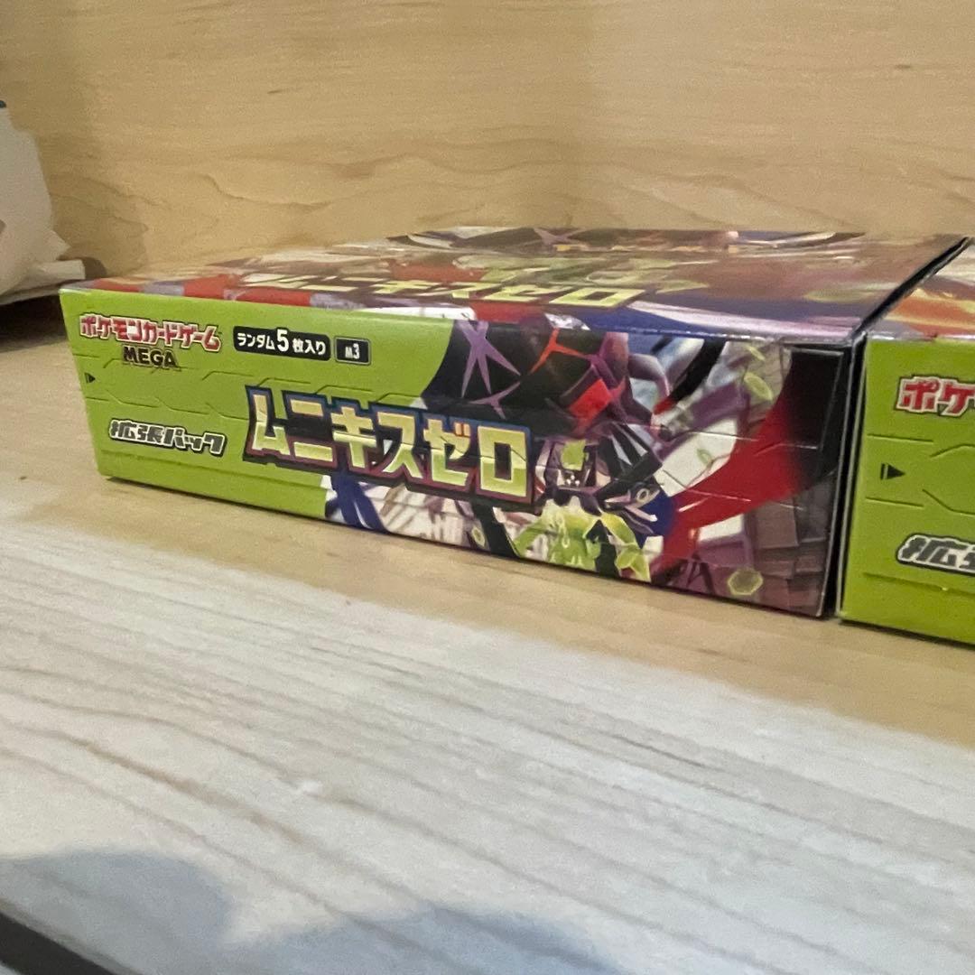 メガドリームex ムニキスゼロ テラスタルフェスex　まとめセット