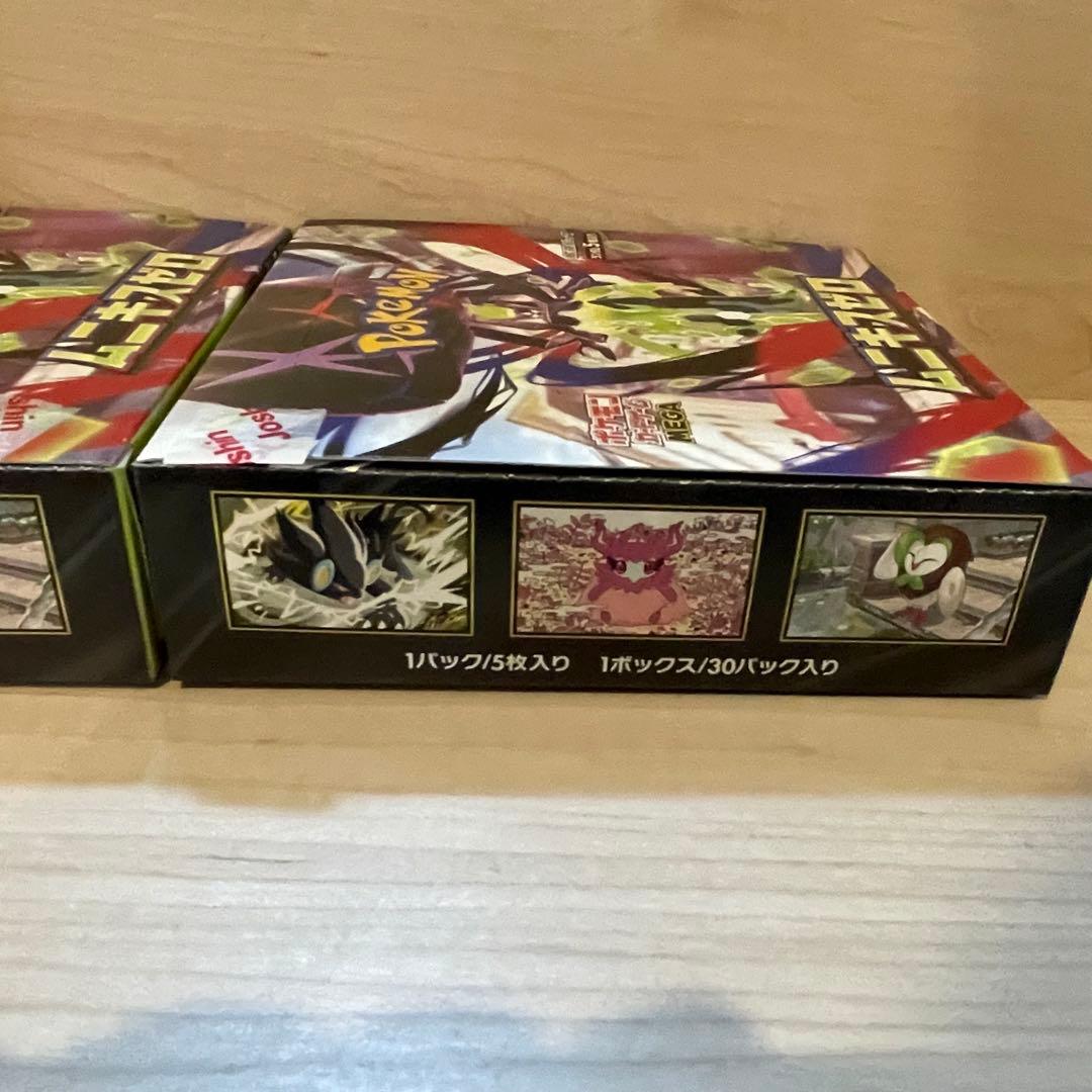 メガドリームex ムニキスゼロ テラスタルフェスex　まとめセット