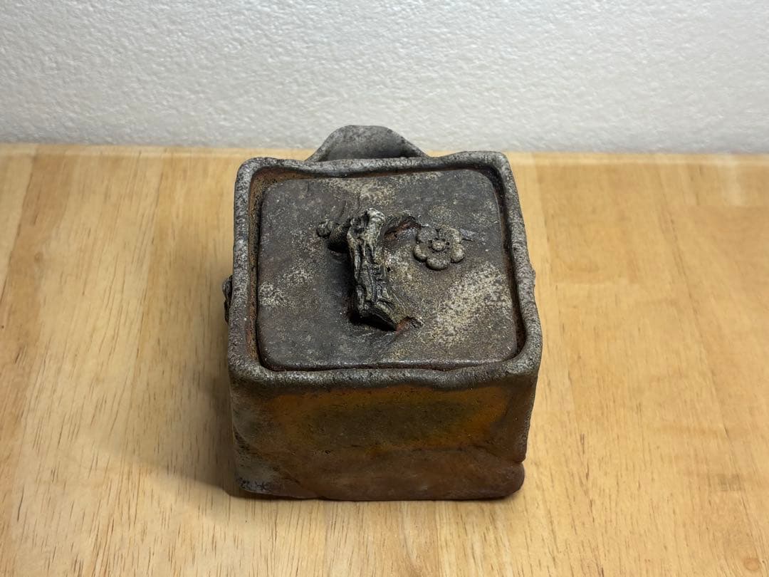 125. 備前焼 宝瓶 登り窯 梅 4角 手びねり 急須