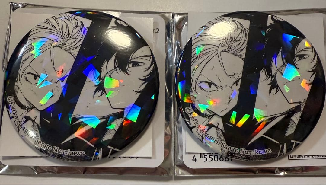 文豪ストレイドッグス　復刻　novel 2 缶バッジ　ホログラム 双黒　2個