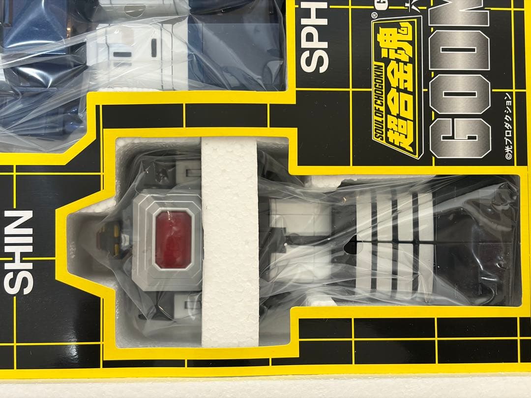 BANDAI GK-40 超合金魂 六神合体ゴッドマーズ