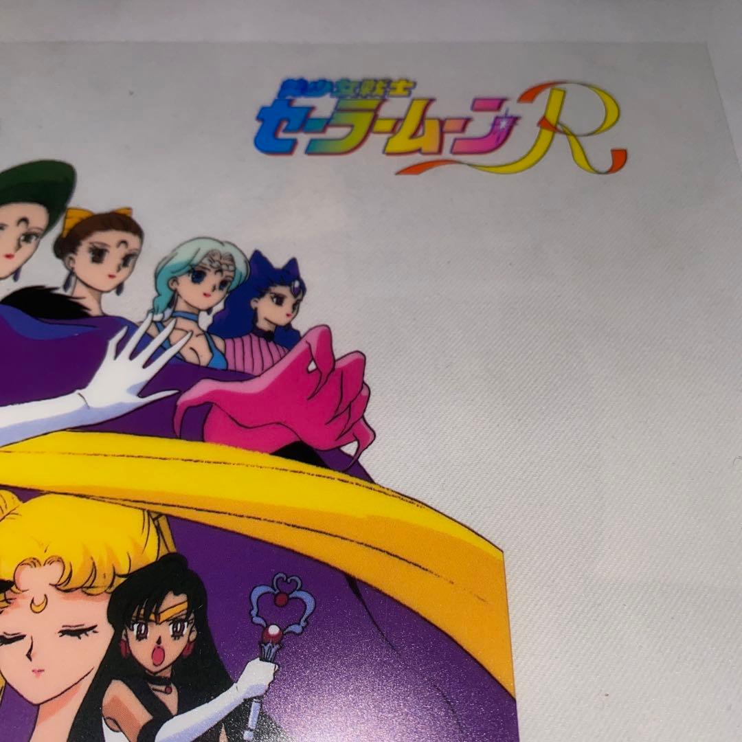 セーラームーン セル画 複製セル画