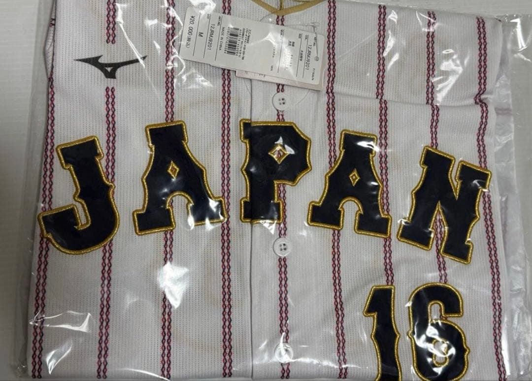 WBC 2026侍ジャパン 大谷翔平 刺繍 ユニフォーム ホーム Mサイズ