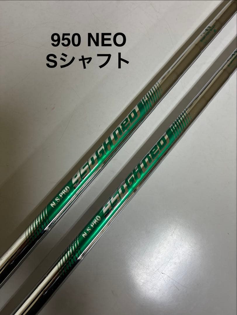 フォーティーン DJ-6 50度 60度 2本セット