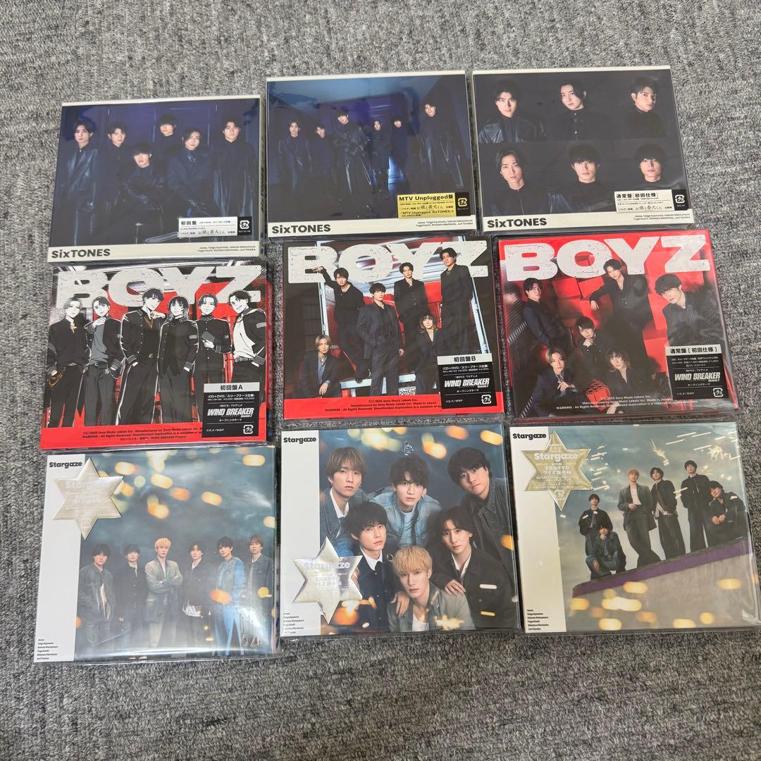 SixTONES シングルアルバムまとめ売り