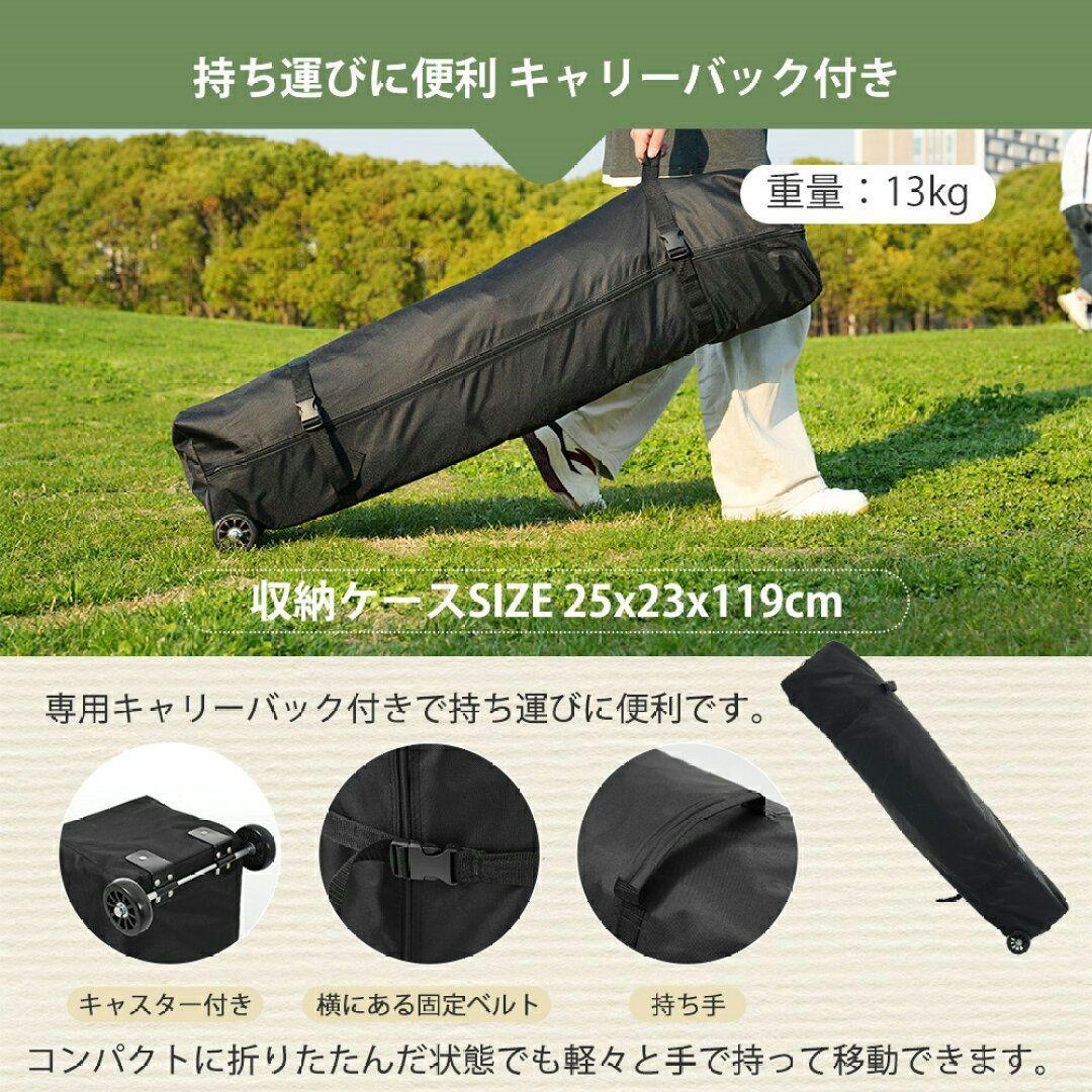 新品タープテント 3m×3m ワンタッチ 収納バッグ付き 3段階調節 グレー