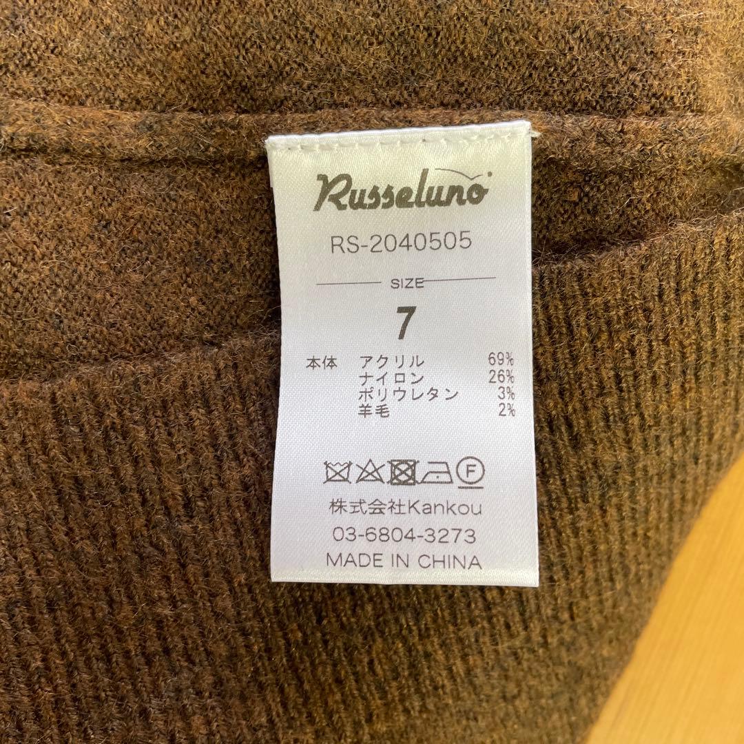 【新品】ラッセルノRusseluno メンズ タートルネックセーター 《7 》