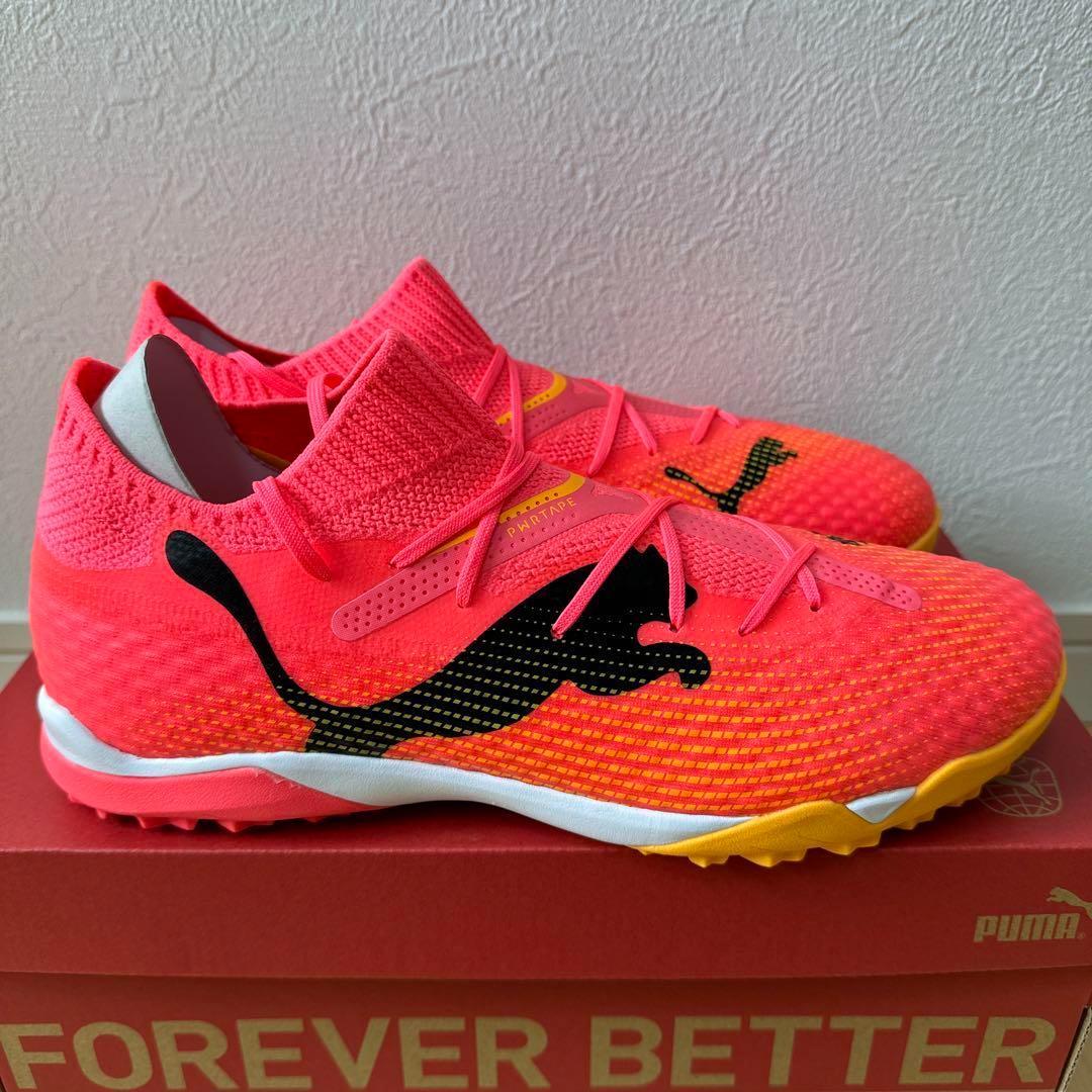 新品　PUMA フューチャー 7 プロ CAGE サッカー　トレシュー　26.5