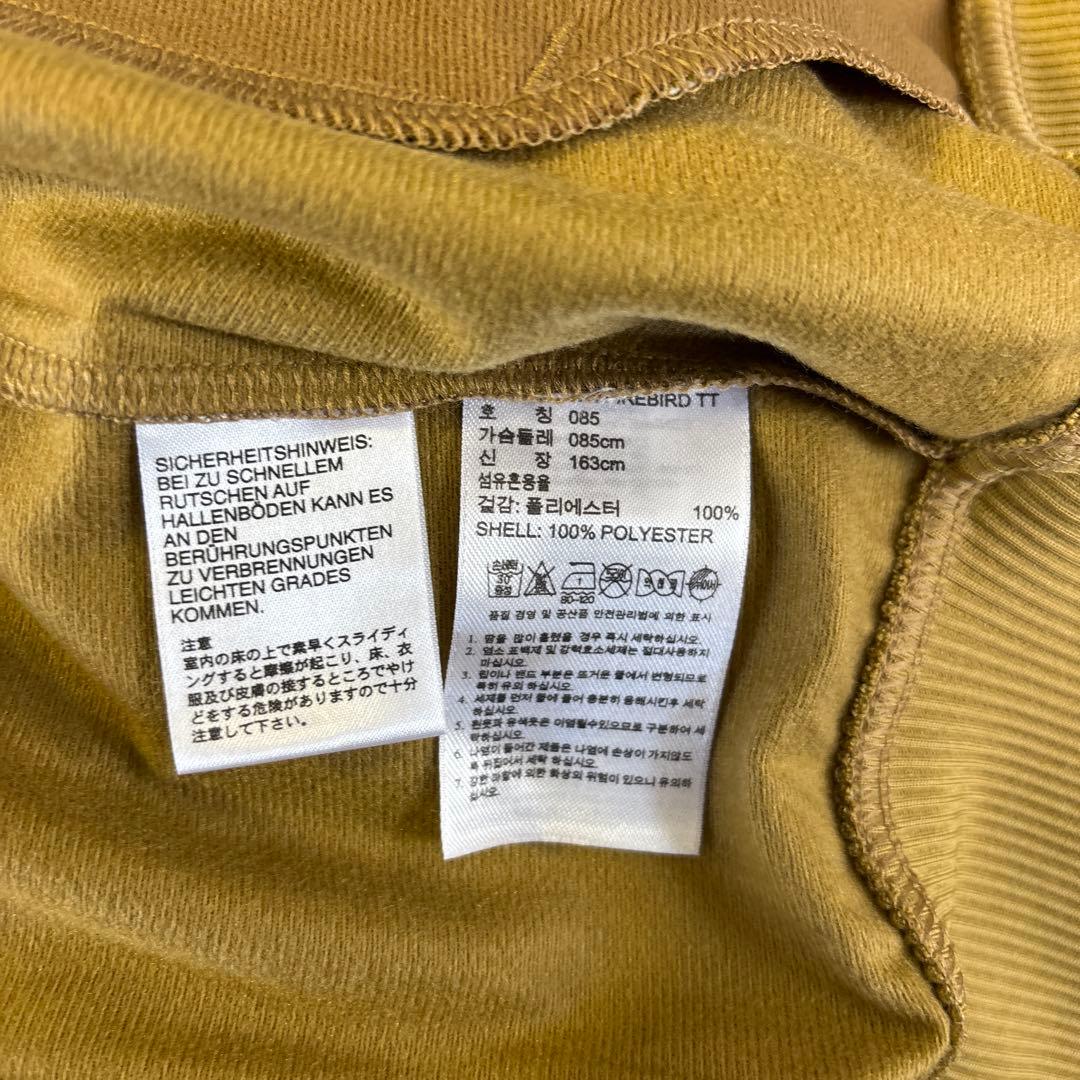 【美品】アディダスadidas originals トラックジャケット迷彩