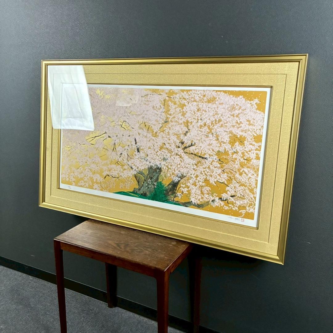美品 中島千波「一心行の櫻」シルクスクリーン 大作 直筆サイン・落款有 名画