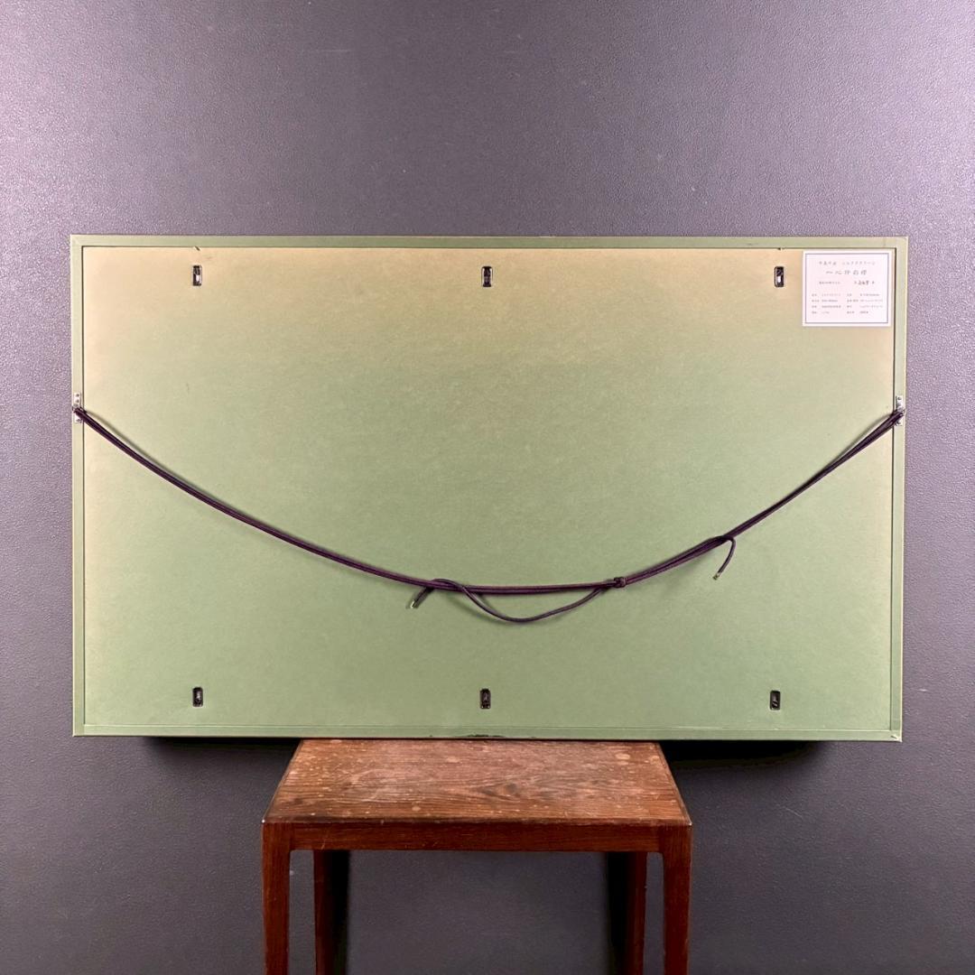 美品 中島千波「一心行の櫻」シルクスクリーン 大作 直筆サイン・落款有 名画