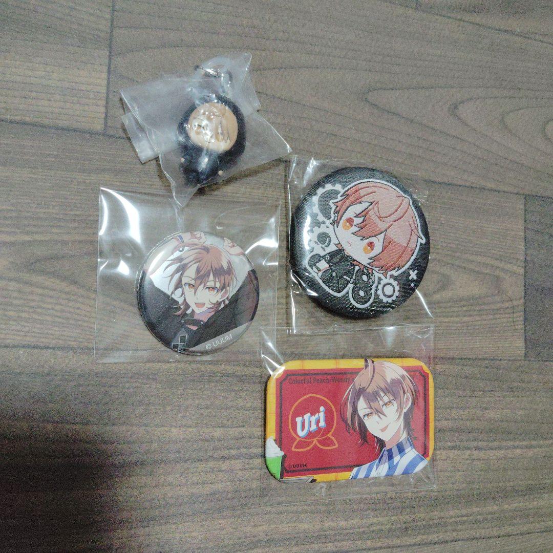 うりさん×6、えとさんまとめ売り　専用