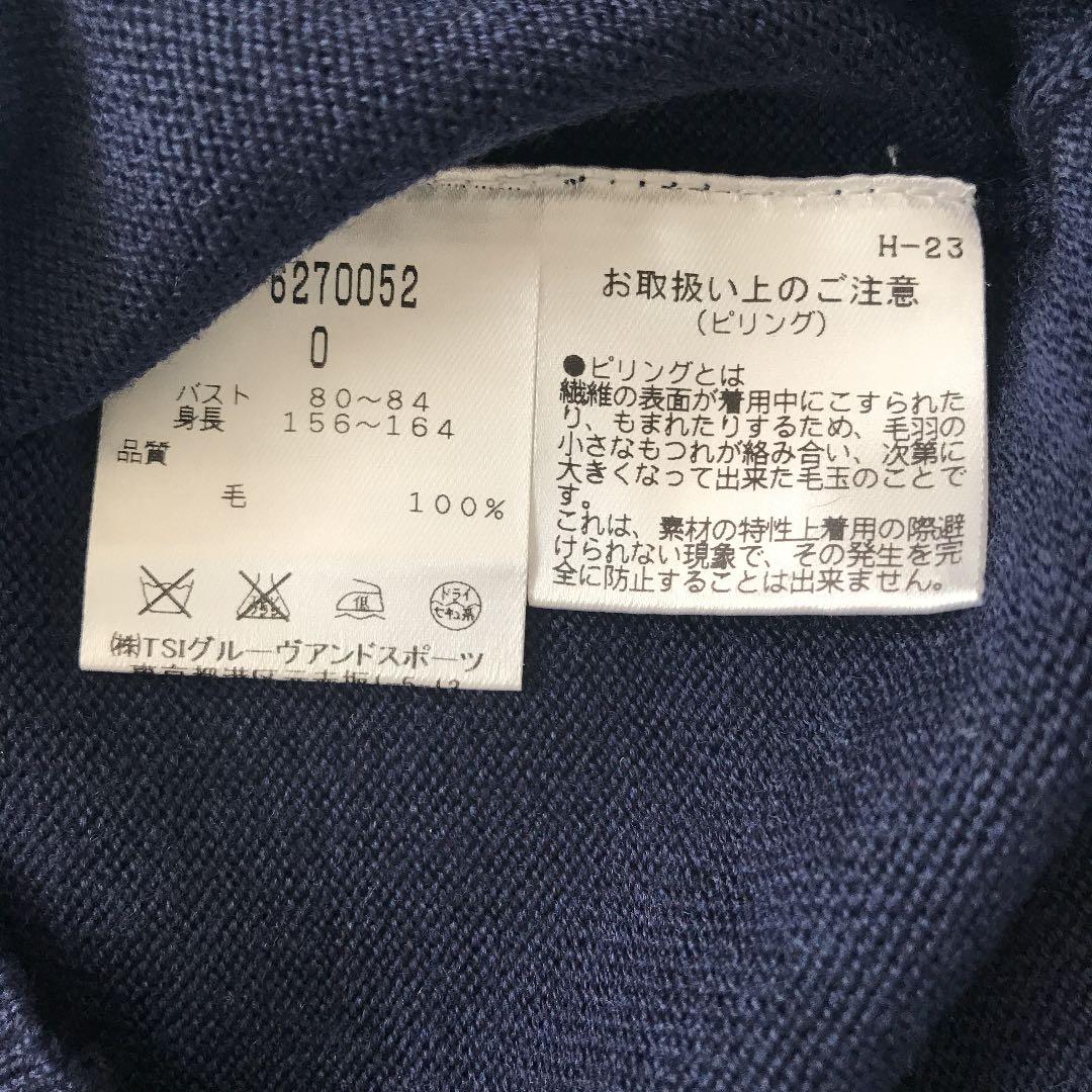 マスターバニーゴルフウェア