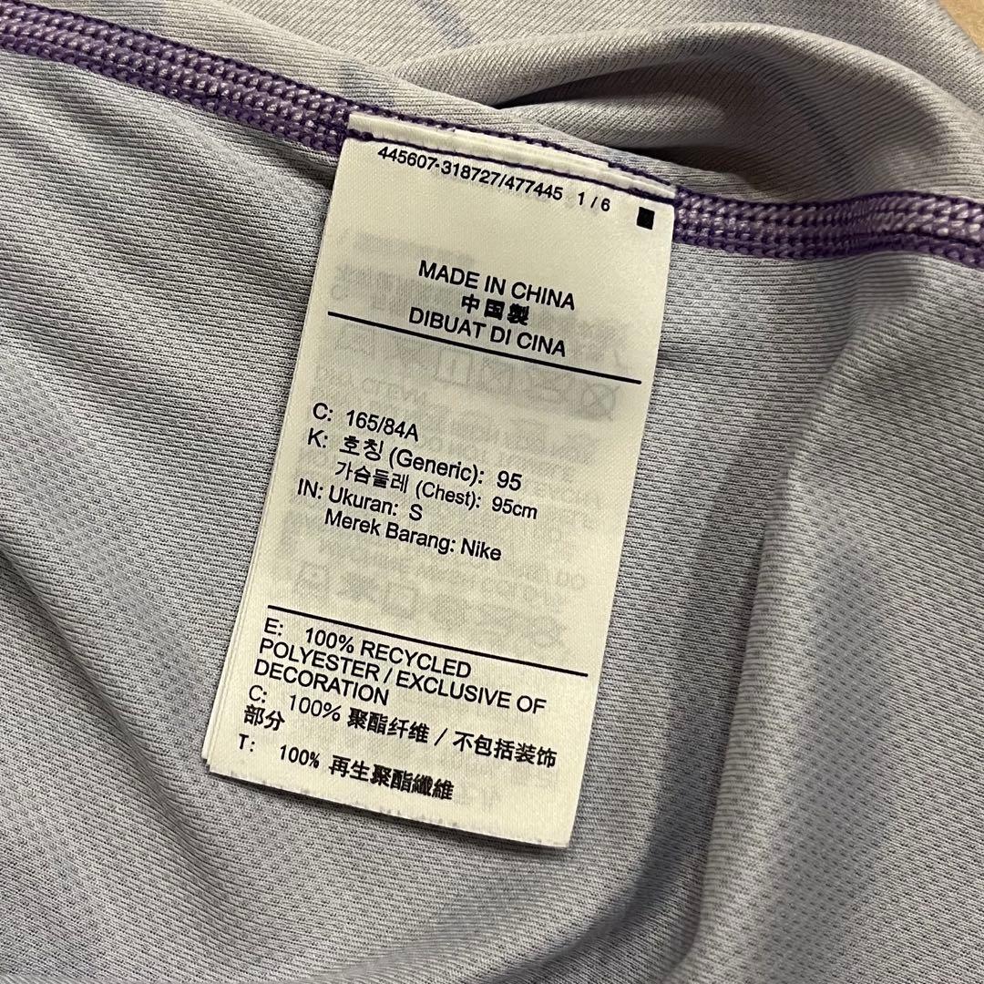 nike pro elite シングレット