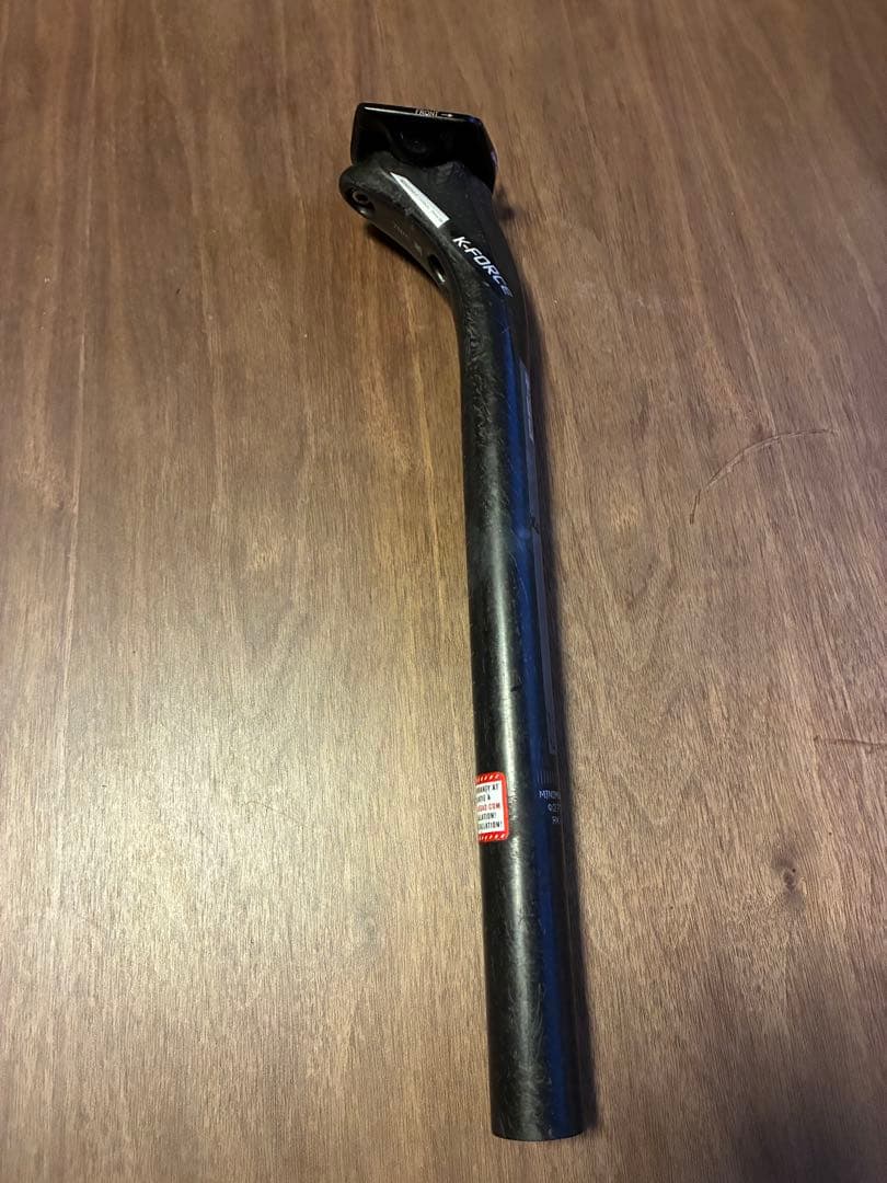 FSA K-FORCE カーボンシートポスト 27.2mm 350mm