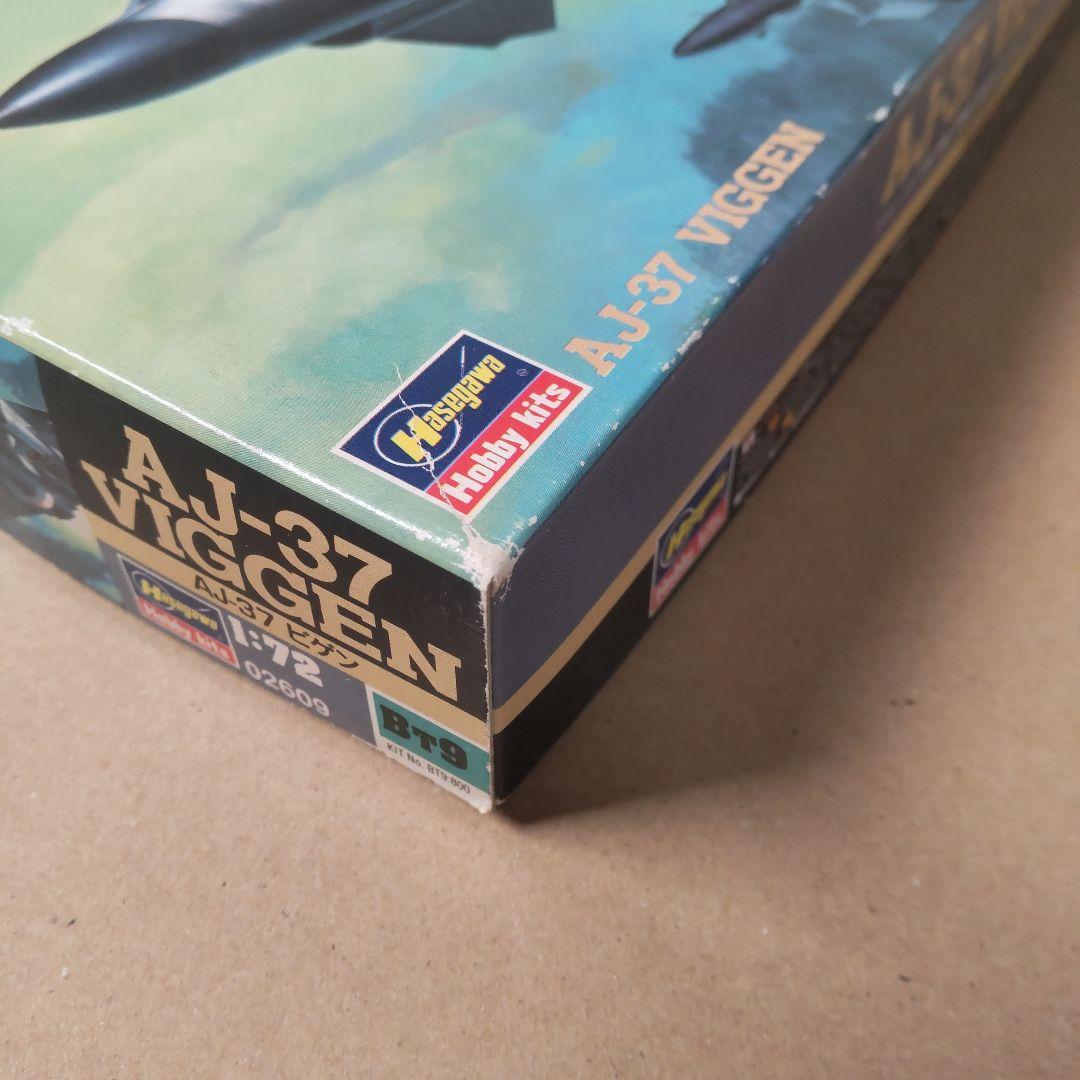 ハセガワ AJ-37 Viggen 1/72