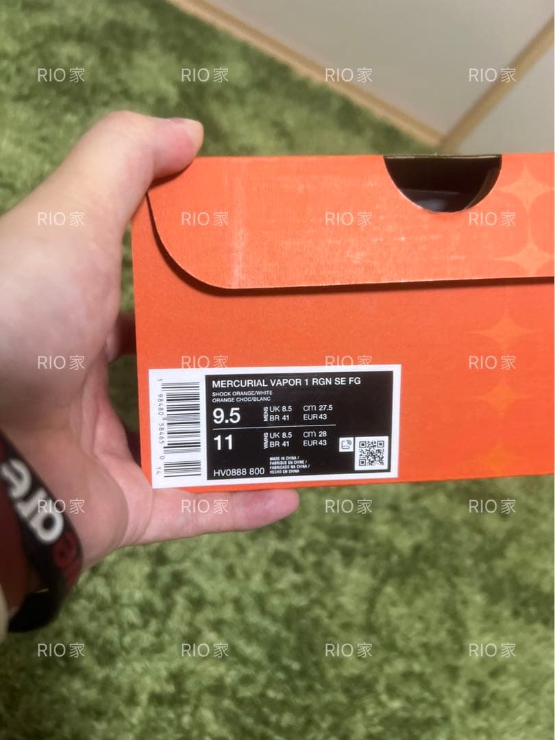 シューズ Nike Zoom Mercurial Vapor 1 RGN FG 27.5