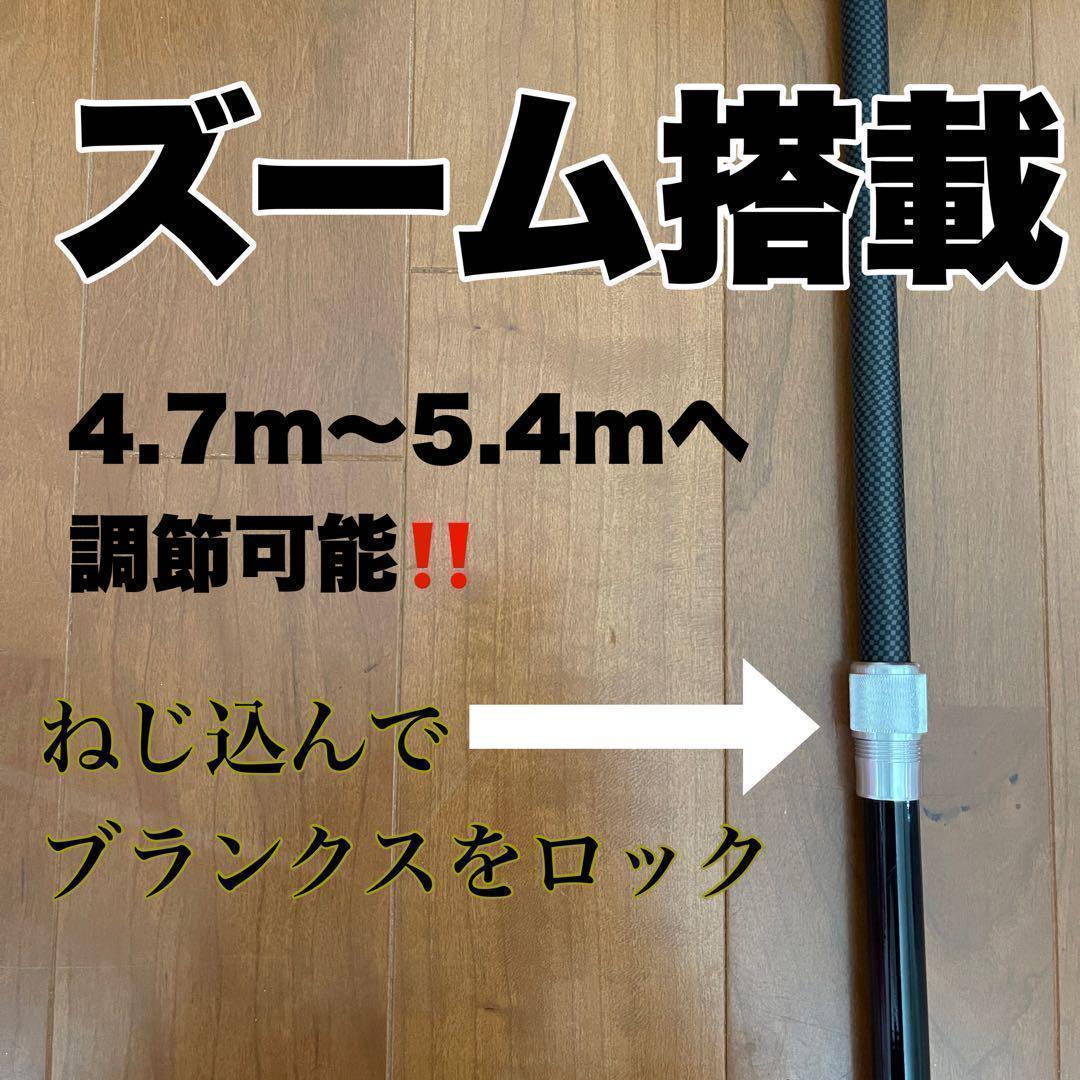 リピーター様特別価格です