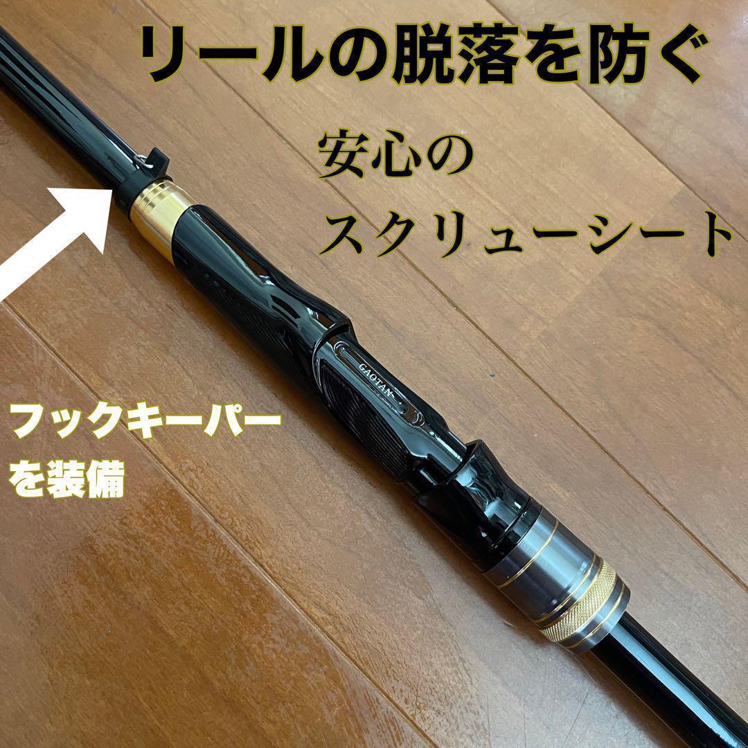 リピーター様特別価格です
