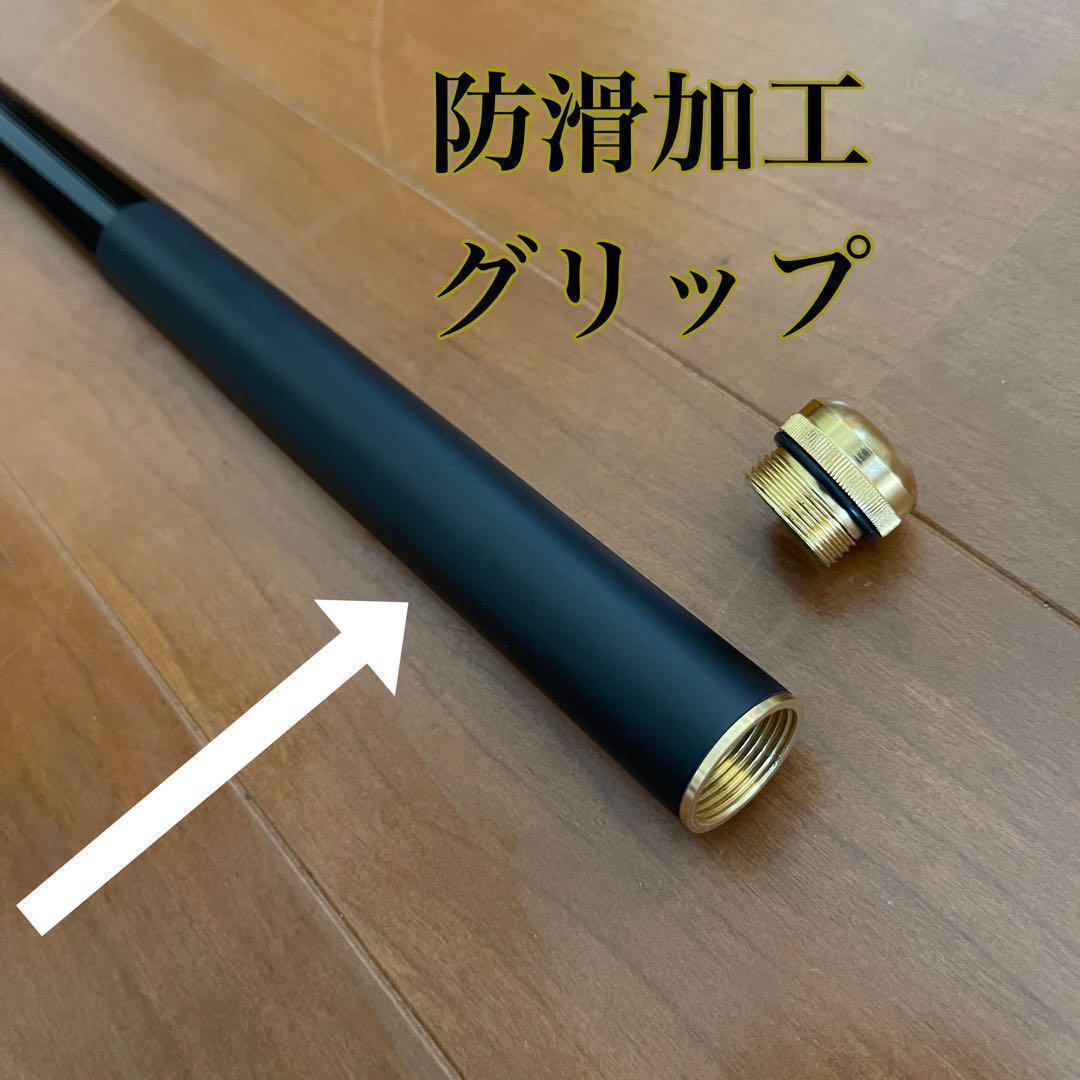 リピーター様特別価格です