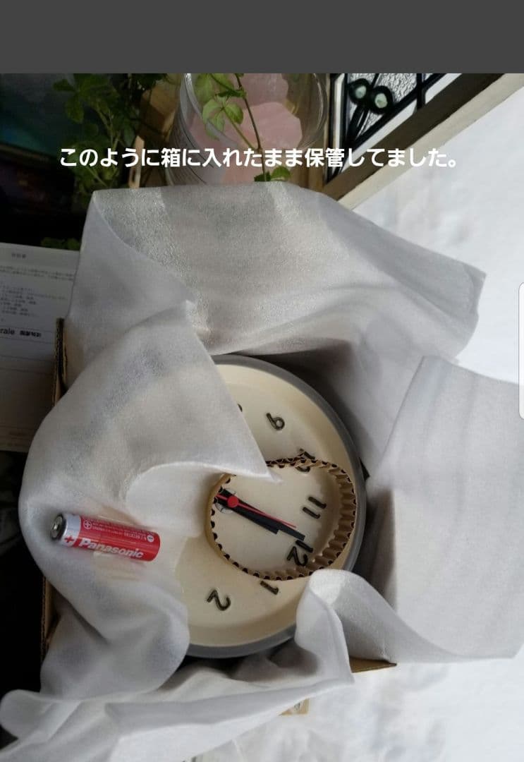かわいい!STUDIO M'掛け時計ブリエ グレー新品未使用箱入クロック 新生活